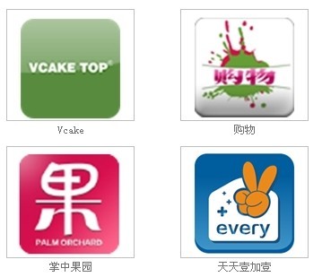 完善自己微信營銷號的包裝