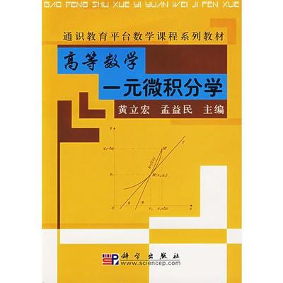 直線式給袋真空包裝機(jī)特點(diǎn)