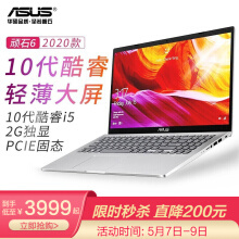 pp板材焊接和加工