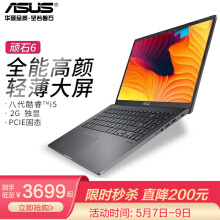 pp板材焊接和加工