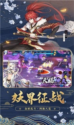 清風紅色包裝無芯