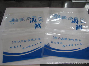 pof收縮包裝袋廠家直銷