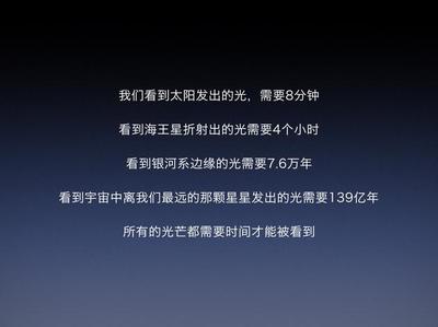 團(tuán)隊(duì)包裝文章