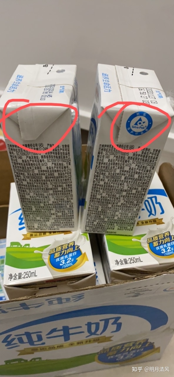 利樂包裝開水加熱