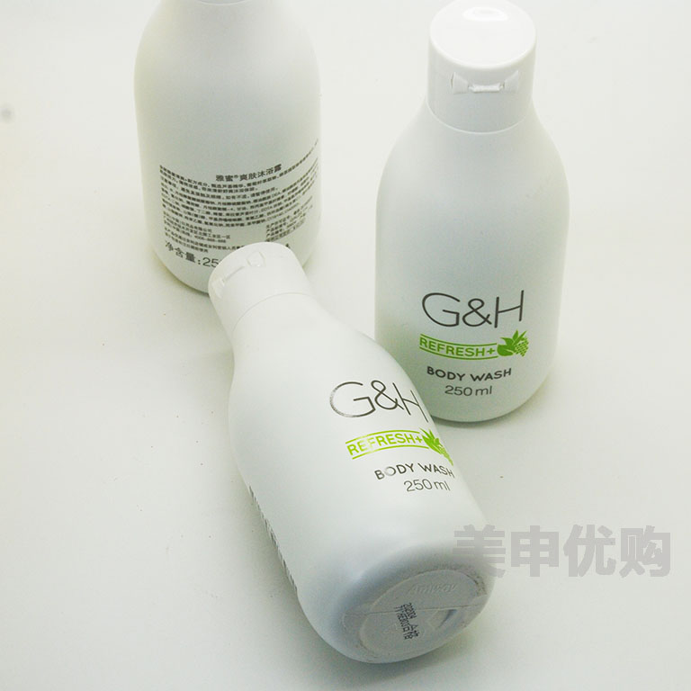雅蜜沐浴露舊包裝