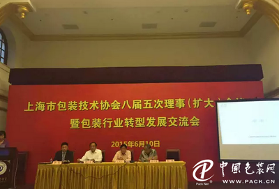 南陽(yáng)金牛包裝