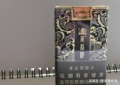 最新芙蓉王小盒包裝