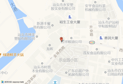 大港包裝公司招聘