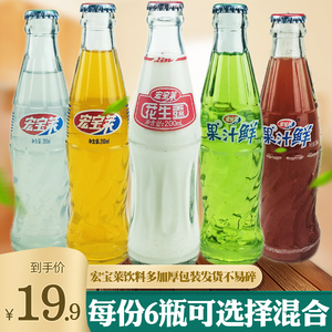 玻璃瓶怎么包裝不易碎