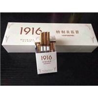 黃鶴樓1916 包裝回收