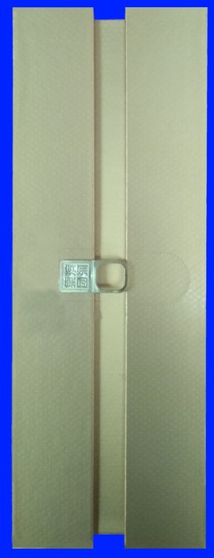 甘肅濱河國(guó)風(fēng)酒包裝