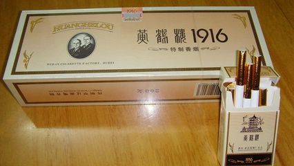 黃鶴樓1916 包裝回收