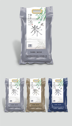 中國(guó)風(fēng)圖案包裝袋設(shè)計(jì)