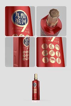 甘肅濱河國(guó)風(fēng)酒包裝