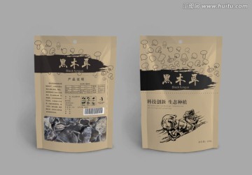 手繪包裝袋設(shè)計(jì)