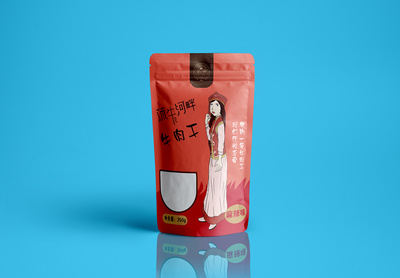 手繪包裝袋設(shè)計(jì)