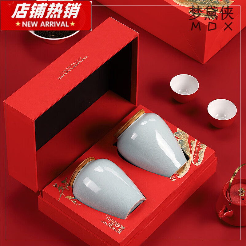 紅茶瓷罐包裝圖片大全