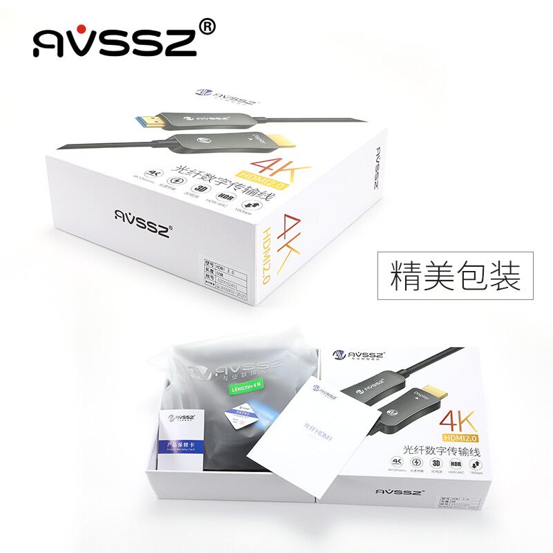 光纜上的pvc包裝
