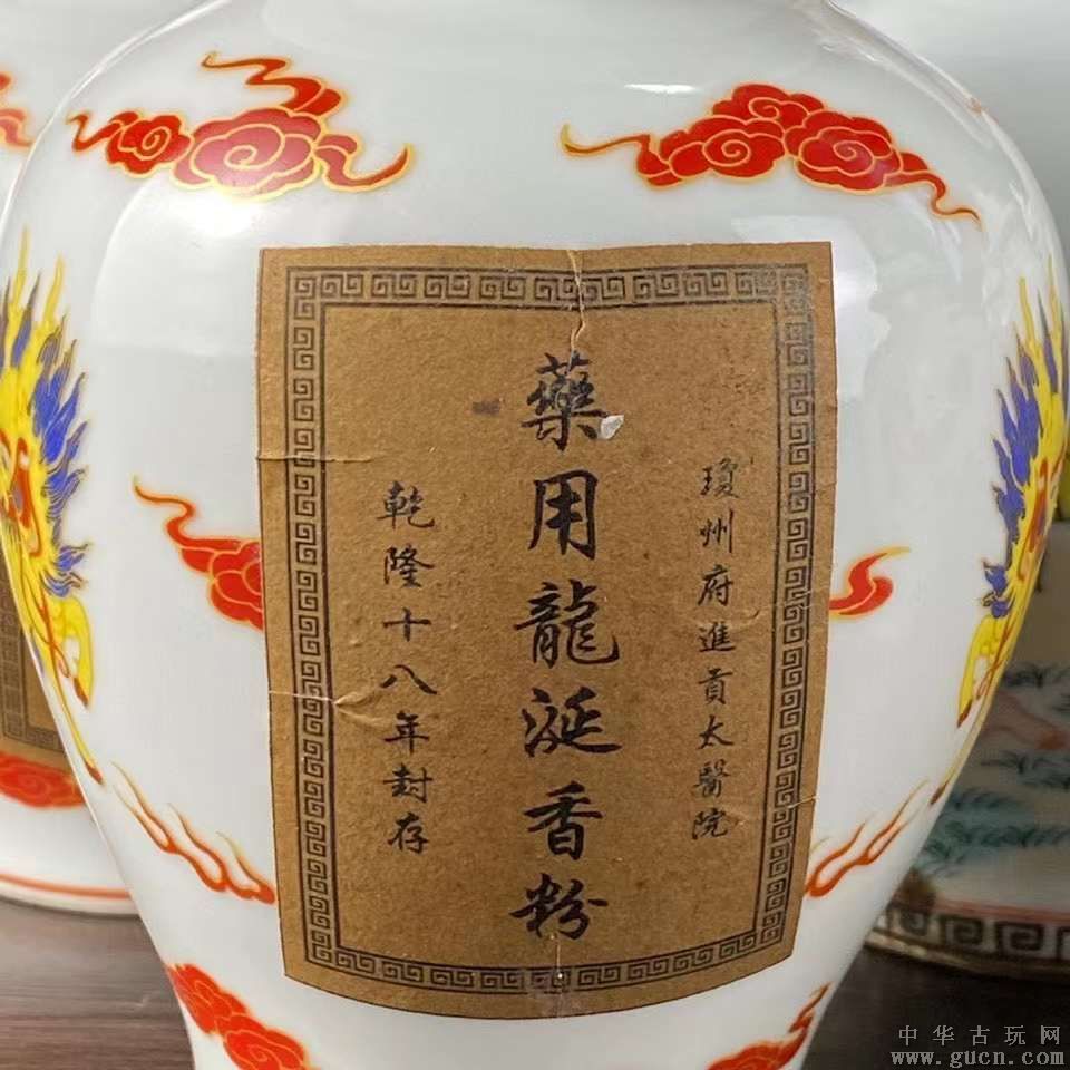 龍涎香怎樣包裝保存