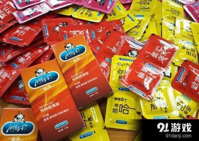 買的避孕套包裝外有油