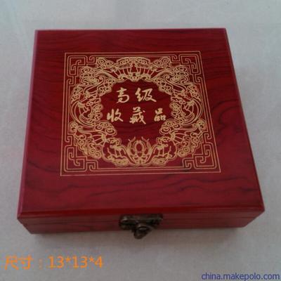 義烏首飾包裝盒批發(fā)
