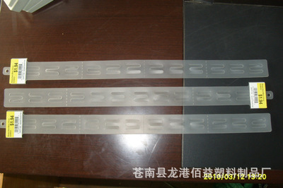 pp料注塑件表面出現(xiàn)凹凸不平是什么原因