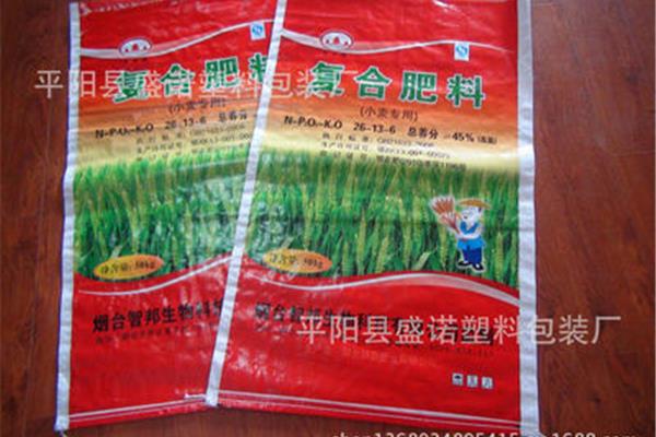 唐山肥料包裝袋