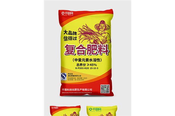 唐山肥料包裝袋