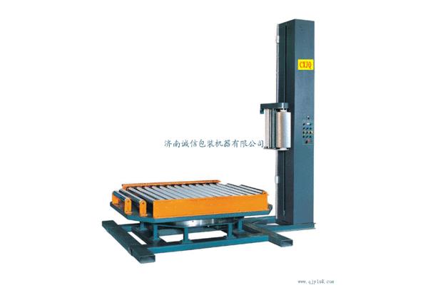 濟(jì)南托盤(pán)包裝機(jī)廠家