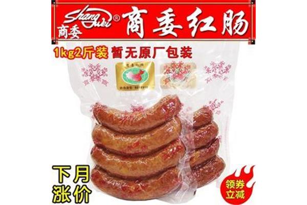 尚委紅腸包裝