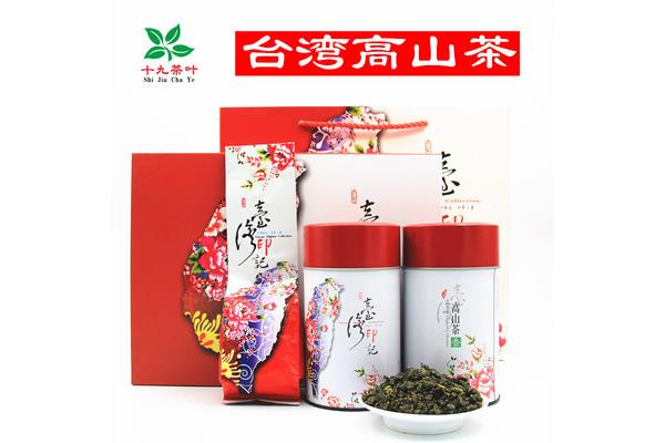 經典臺灣茶葉禮盒包裝