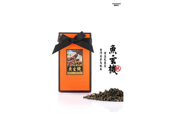 經典臺灣茶葉禮盒包裝