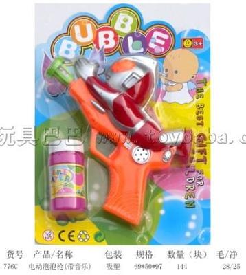 泡泡棒包裝