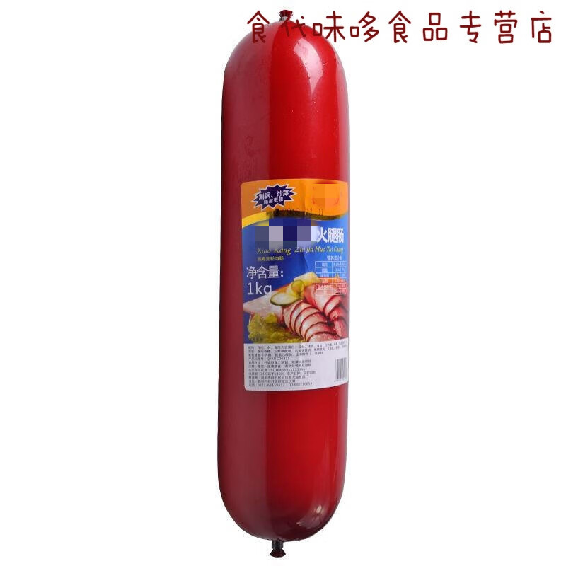 立超包裝