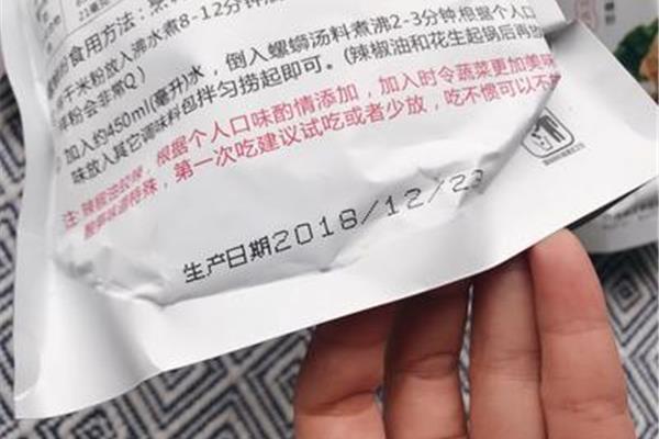 包裝袋破包不合格原因