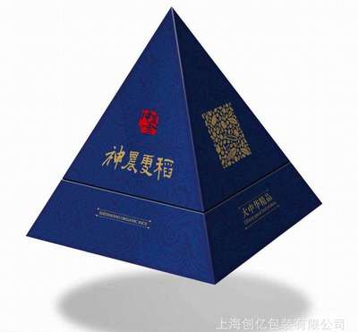福田禮品廠 福田祝賀禮品廠招聘