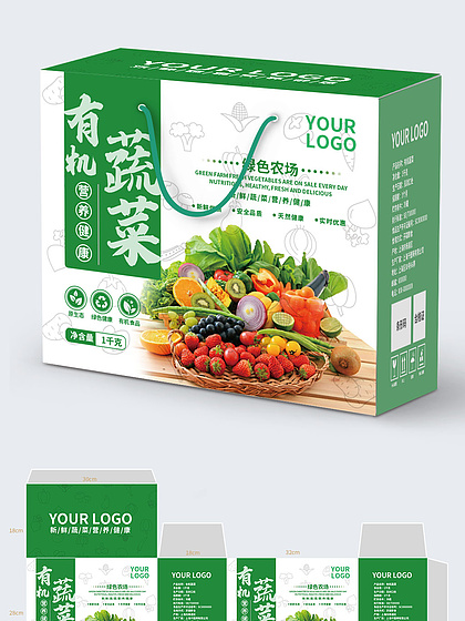 蔬菜創(chuàng)意包裝設(shè)計(jì)圖片