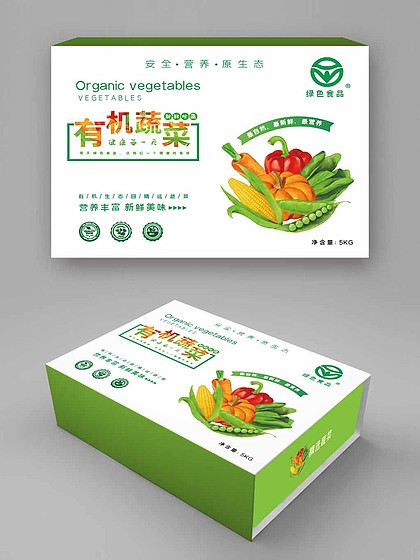 蔬菜創(chuàng)意包裝設(shè)計(jì)圖片