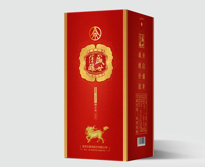 五糧液包裝設(shè)計(jì)