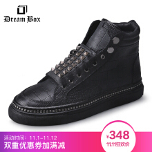 pp男鞋價(jià)格