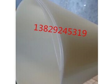 pp材料是做什么的