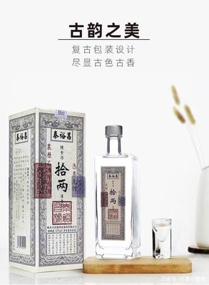 五糧液包裝設(shè)計(jì)