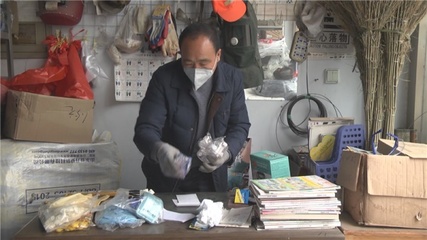 青州包裝工