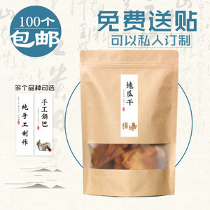 樂高零件自封袋怎么用?看這里!