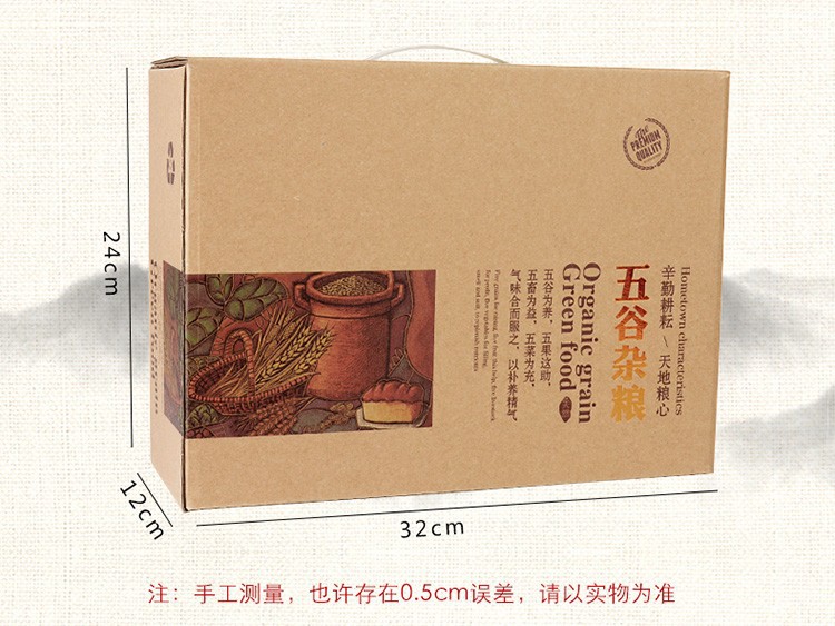 哪些包裝具備良好衛(wèi)生和安全衛(wèi)生條件?