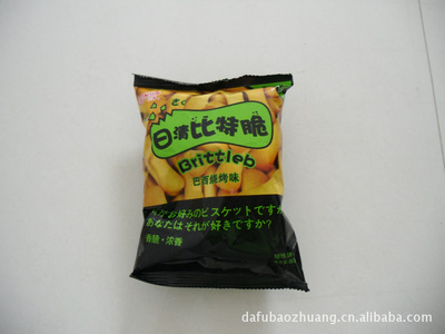 用于制食品包裝袋的材料 真空食品包裝袋是什么材料