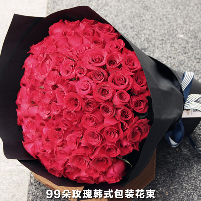 99朵玫瑰花花束怎么包裝