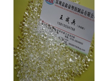 加玻纖pp注塑