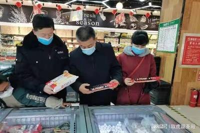 預(yù)包裝食品的驗(yàn)收報(bào)告