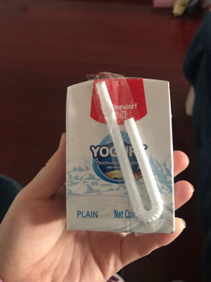德亞包裝和交付